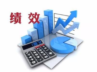 深圳績(jī)效管理咨詢(xún)機(jī)構(gòu) 如何挑選績(jī)效管理咨詢(xún)機(jī)構(gòu)